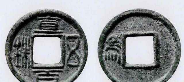 三国时的货币战怎么打?蜀吴造劣币掠夺财富<strong></p>
<p>抖币怎么用</strong>,曹丕用一招釜底抽薪