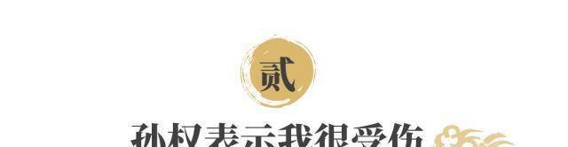 三国时的货币战怎么打?蜀吴造劣币掠夺财富<strong></p>
<p>抖币怎么用</strong>,曹丕用一招釜底抽薪