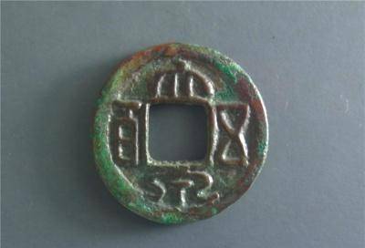 三国时的货币战怎么打?蜀吴造劣币掠夺财富<strong></p>
<p>抖币怎么用</strong>,曹丕用一招釜底抽薪