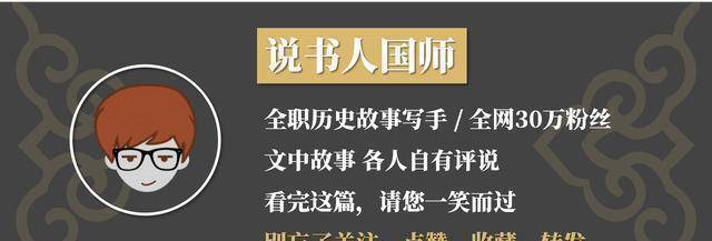 三国时的货币战怎么打?蜀吴造劣币掠夺财富<strong></p>
<p>抖币怎么用</strong>,曹丕用一招釜底抽薪