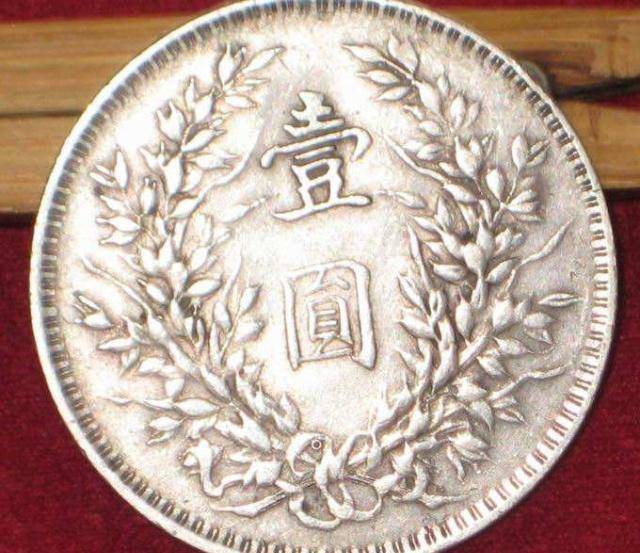 人民币每个人都用<strong></p>
<p>抖币怎么用</strong>,但是上面有一个错别字你知道吗?是怎么回事呢