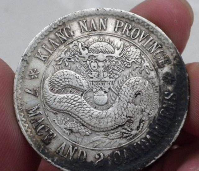 人民币每个人都用<strong></p>
<p>抖币怎么用</strong>,但是上面有一个错别字你知道吗?是怎么回事呢