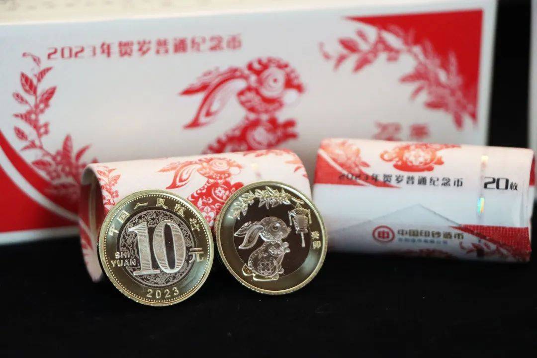 最后的机会<strong></p>
<p>快币兑换</strong>,兔币兑换进入尾声,生肖币回暖了?