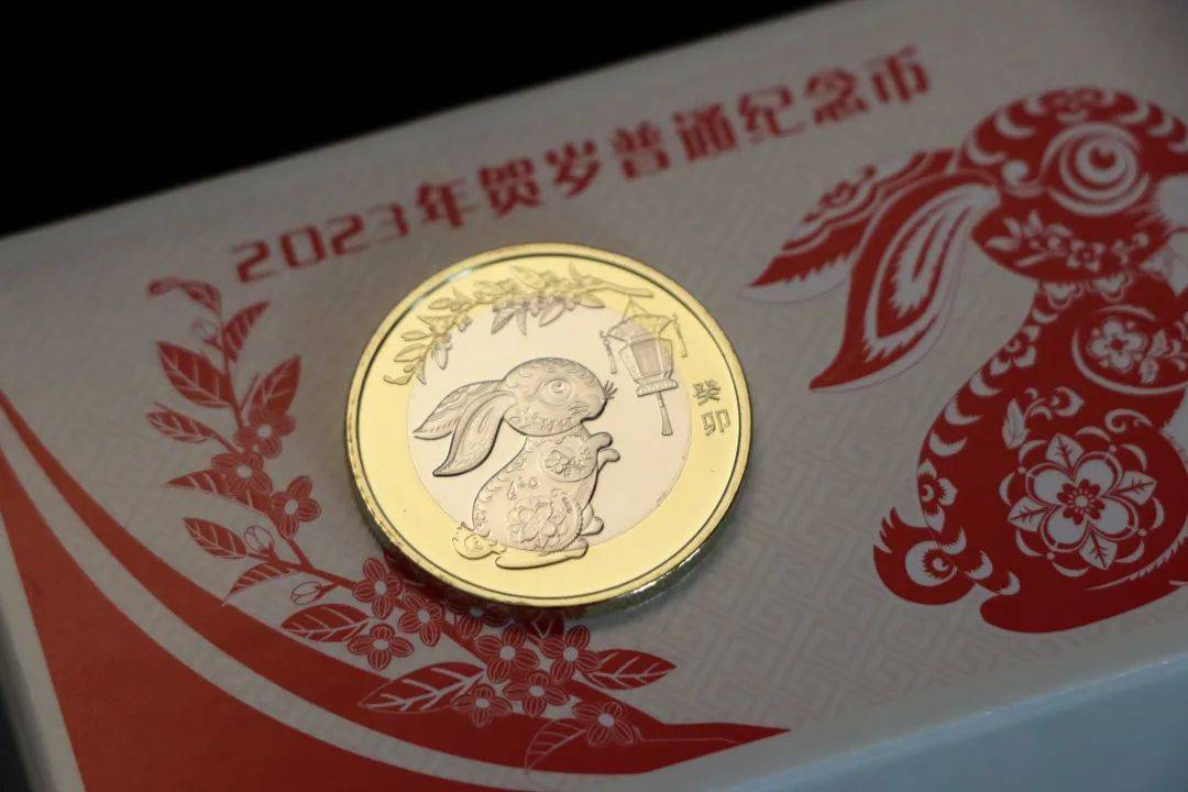 最后的机会<strong></p>
<p>快币兑换</strong>,兔币兑换进入尾声,生肖币回暖了?