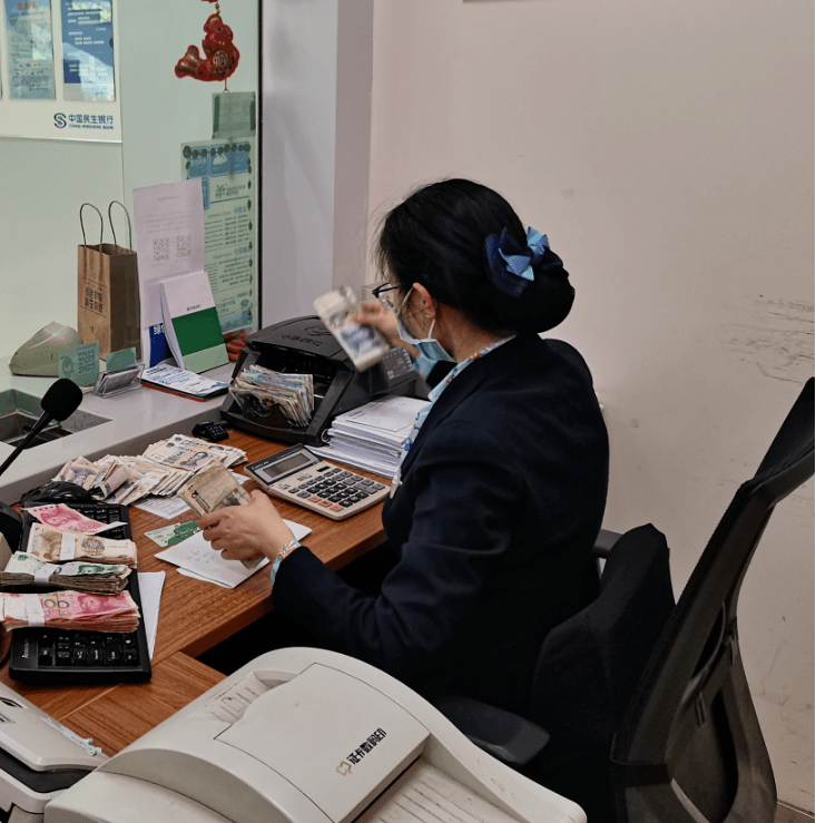 民生银行济南西城支行持续开展残损币兑换活动