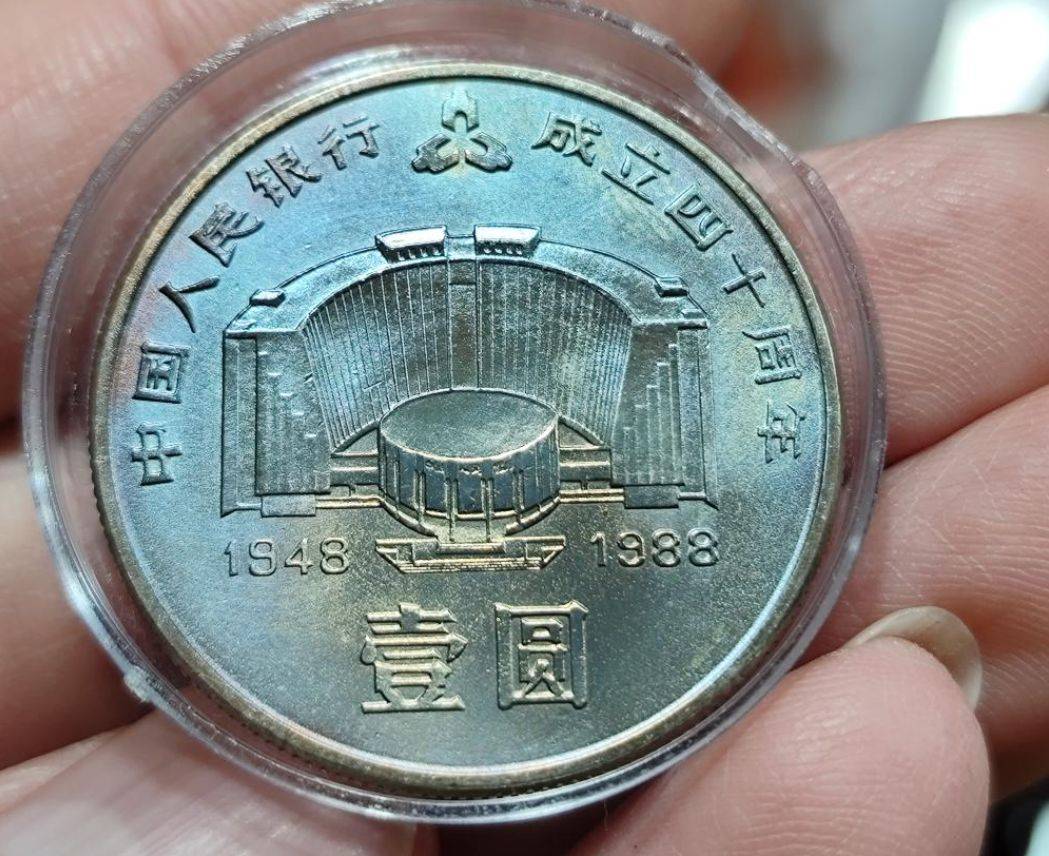 涨了4万多倍<strong></p>
<p>快币兑换</strong>,纪念币的币王,你兑换过吗?