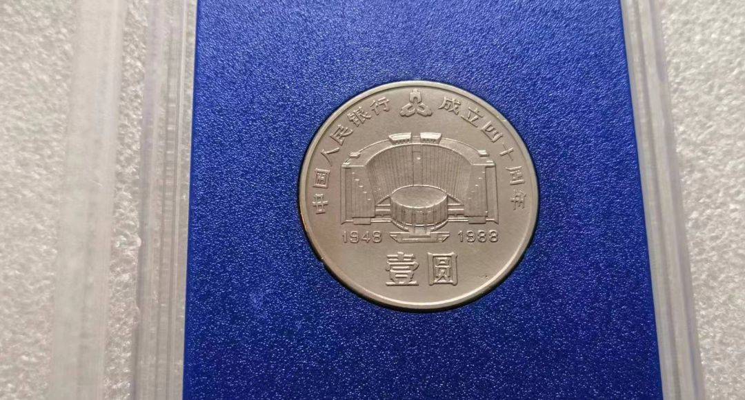 涨了4万多倍<strong></p>
<p>快币兑换</strong>,纪念币的币王,你兑换过吗?