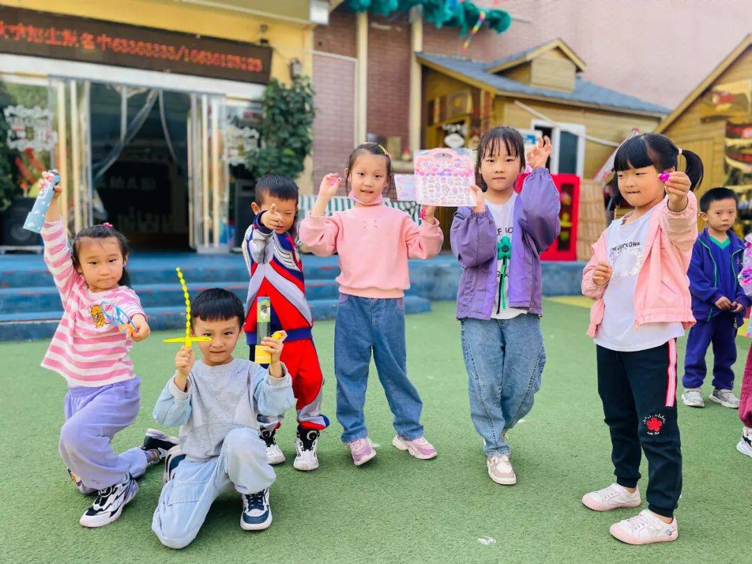 【园所动态】“礼物兑换，让爱循环”天爱美幼儿园“天爱币”兑换礼物活动！