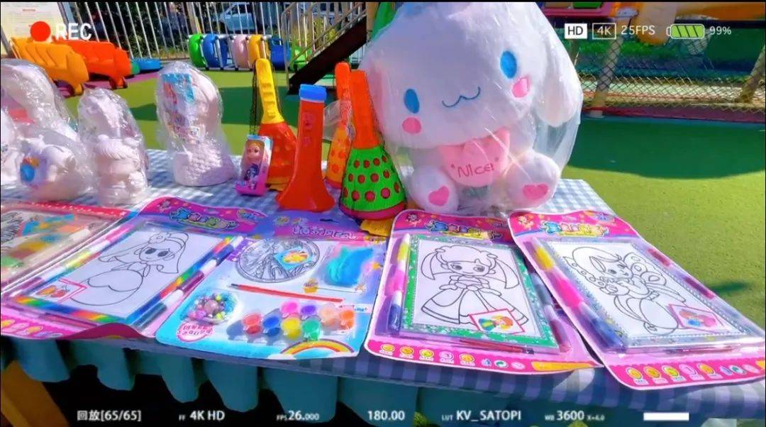 【园所动态】“礼物兑换<strong></p>
<p>快币兑换</strong>,让爱循环”天爱美幼儿园“天爱币”兑换礼物活动!