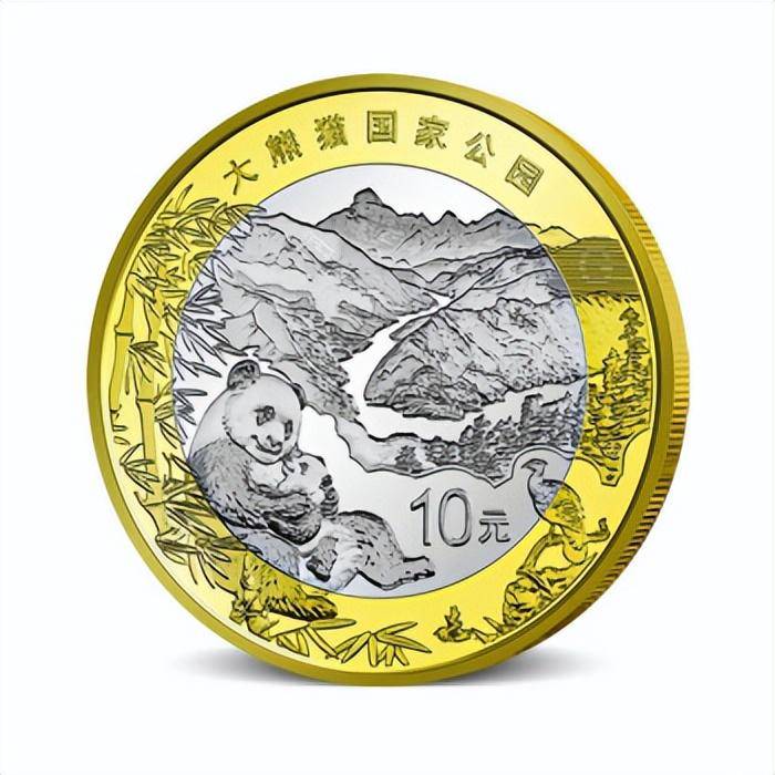 即将预约兑换的5枚纪念币，你想兑换哪一枚？