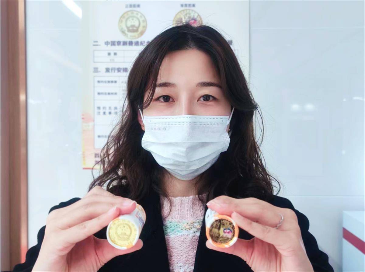 京剧艺术普通纪念币开启兑换，市民热情高涨