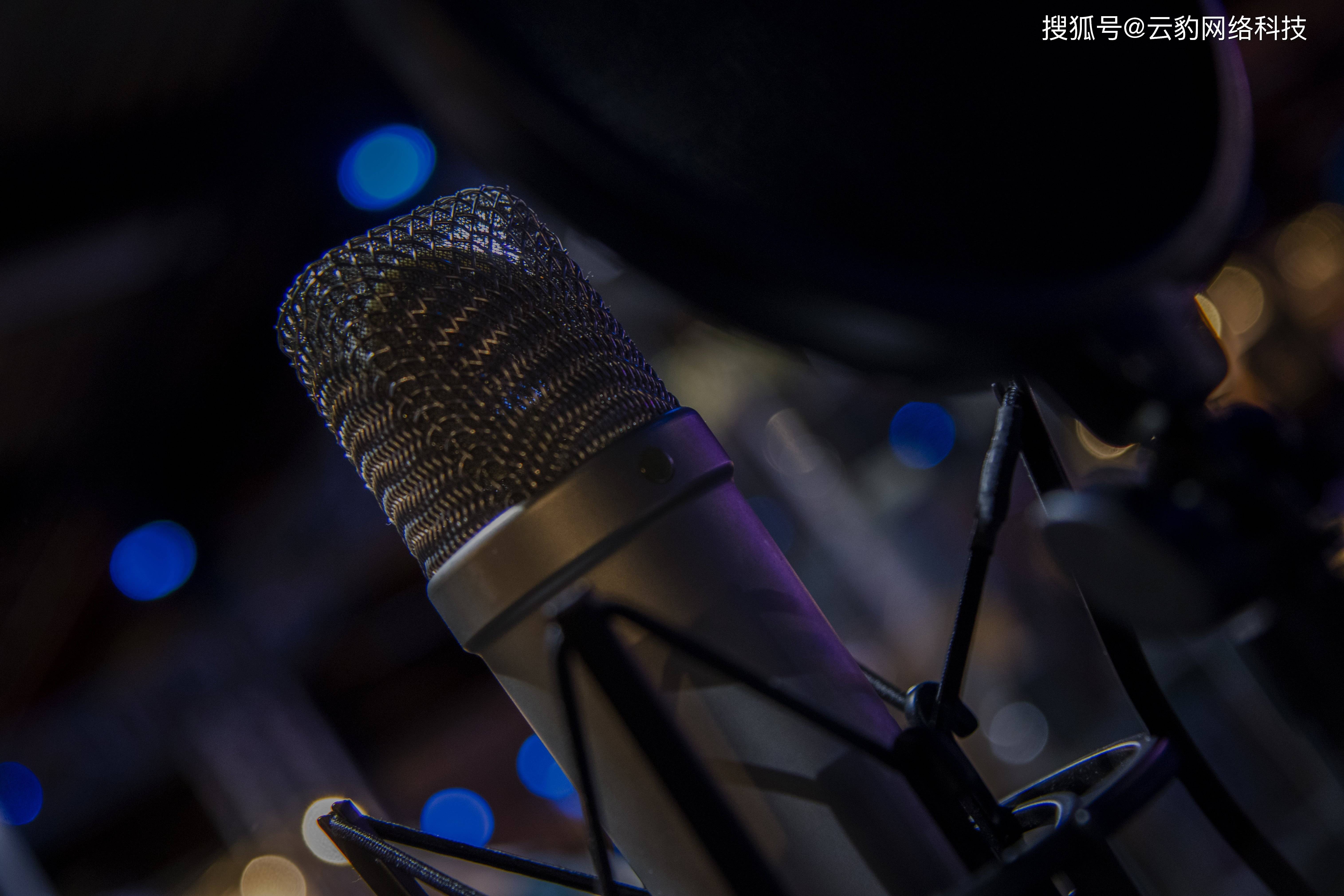 直播软件源码，几种防盗方式保护平台数据安全