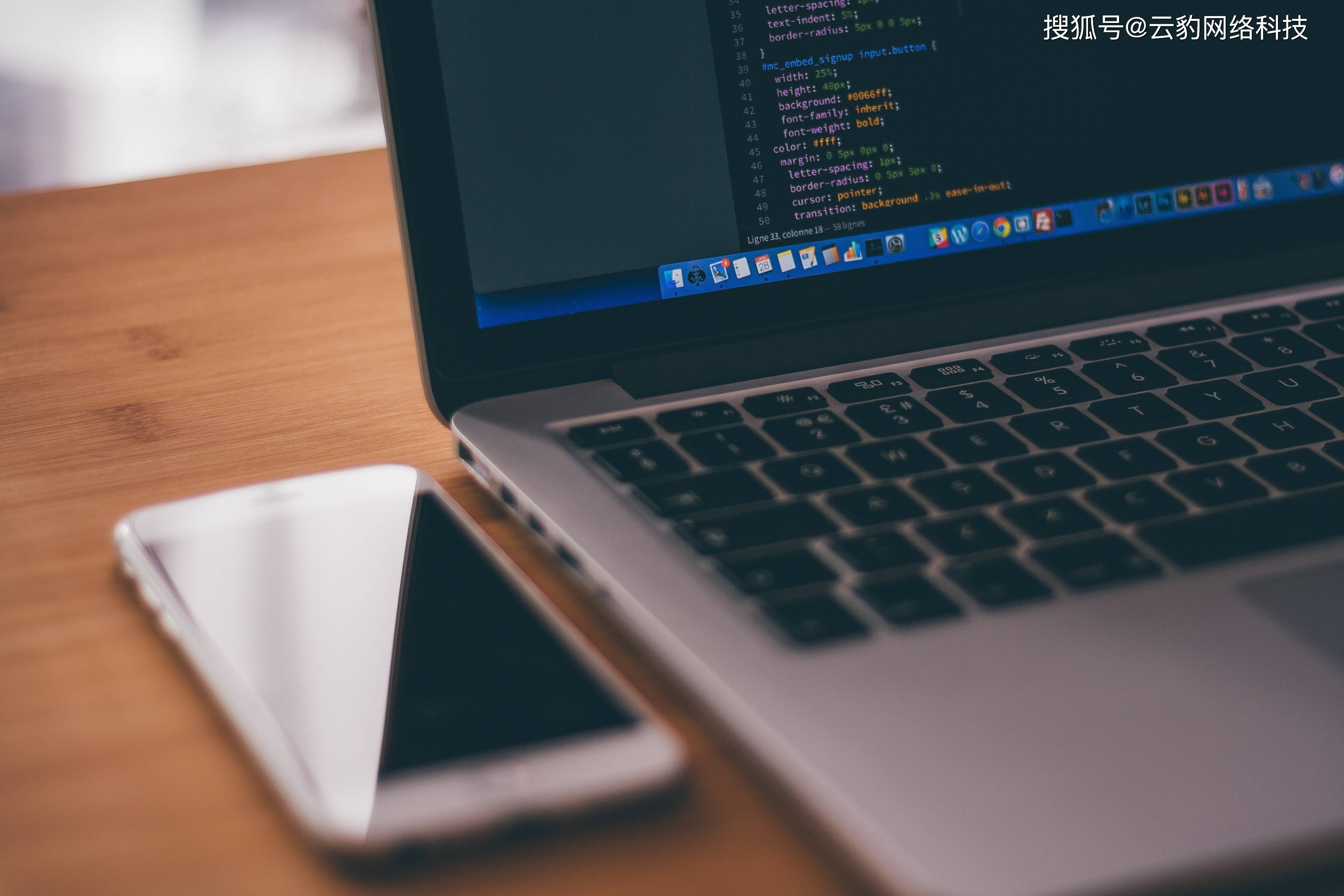 直播软件源码，高并发的极端解决方案之隔离