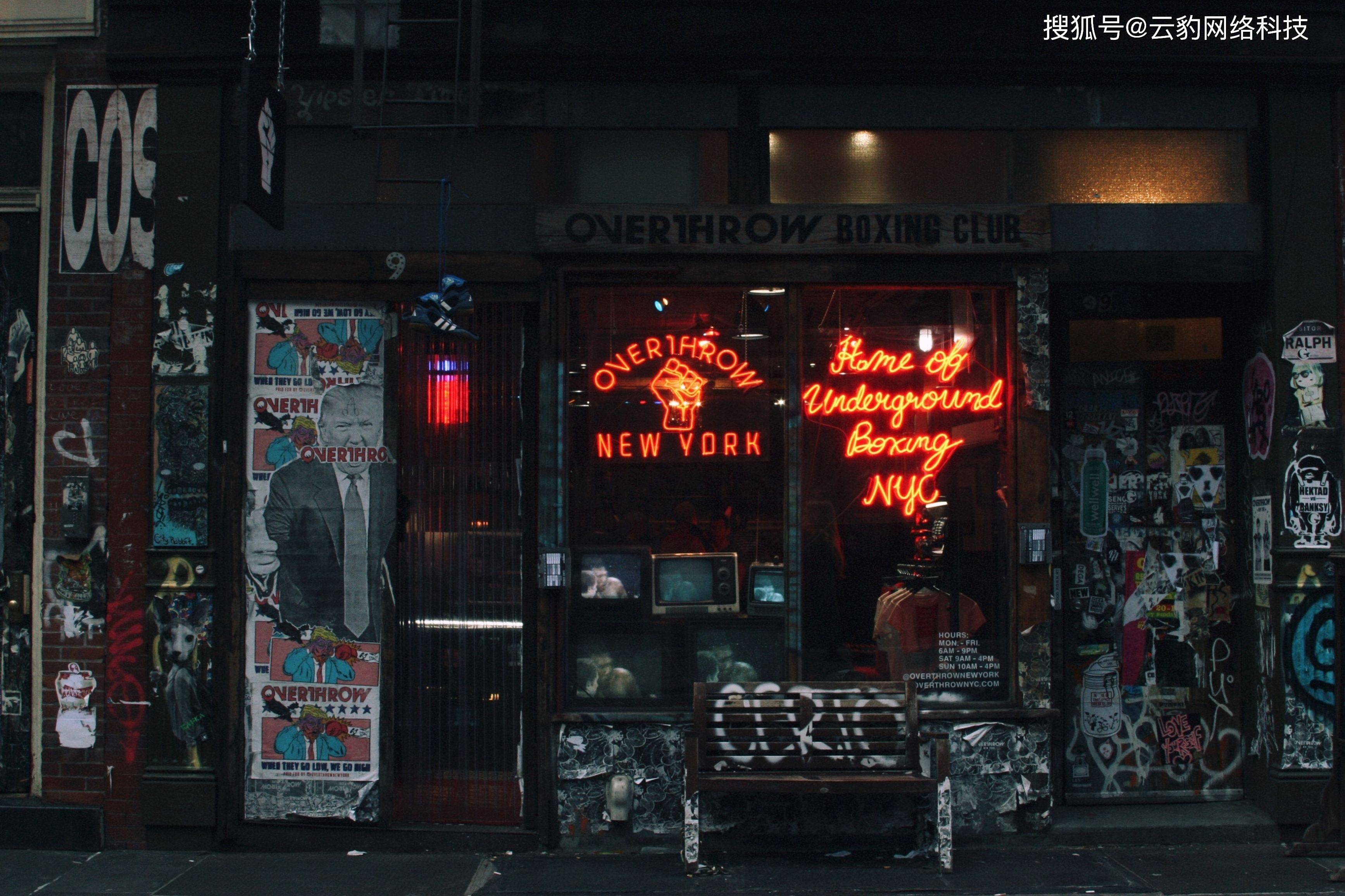 直播软件源码<strong></p>
<p>软件源码</strong>,高并发的极端解决方案之隔离