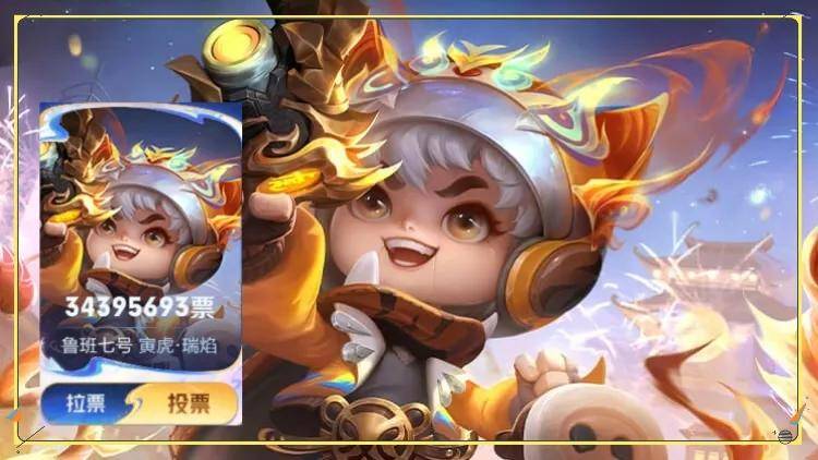 周年庆返场皮肤皮肤怎么买?考虑皮肤综合性价比<strong></p>
<p>怎么买波场币</strong>,妲己暂时不考虑