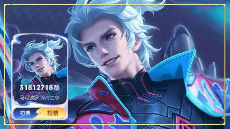 周年庆返场皮肤皮肤怎么买?考虑皮肤综合性价比<strong></p>
<p>怎么买波场币</strong>,妲己暂时不考虑