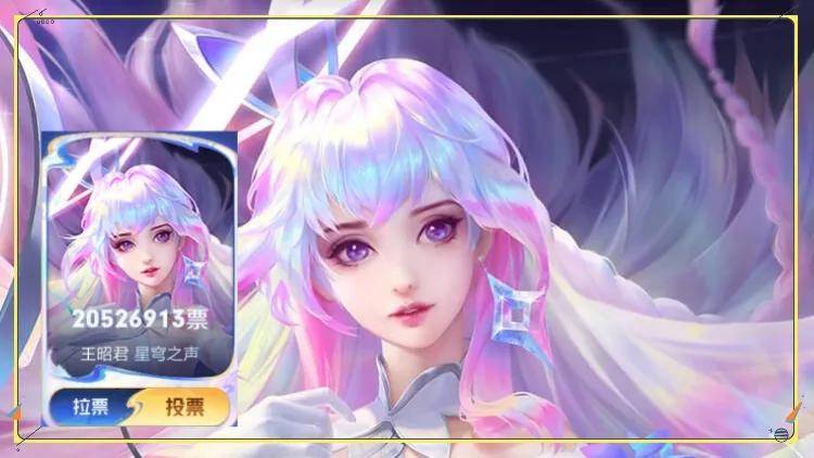 周年庆返场皮肤皮肤怎么买?考虑皮肤综合性价比<strong></p>
<p>怎么买波场币</strong>,妲己暂时不考虑