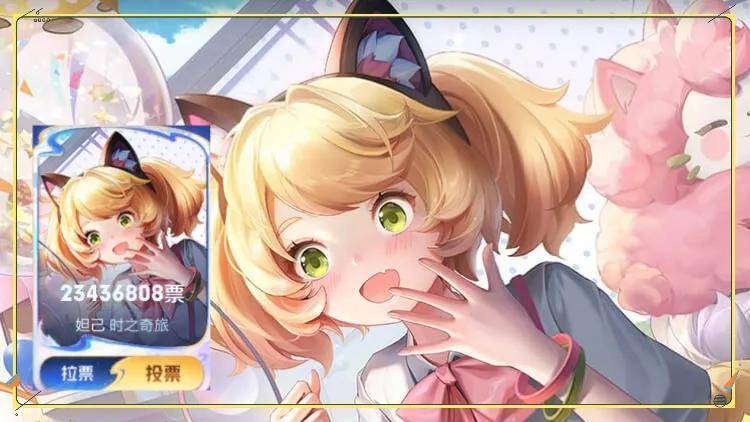 周年庆返场皮肤皮肤怎么买?考虑皮肤综合性价比<strong></p>
<p>怎么买波场币</strong>,妲己暂时不考虑