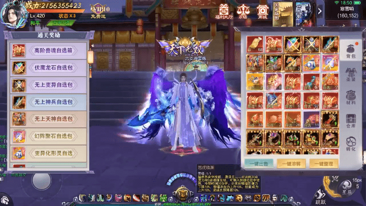 什么是手游内部扶持号<strong></p>
<p>币圈怎么刷号</strong>?怎么获得(揭秘游戏圈80%玩家的盲区)