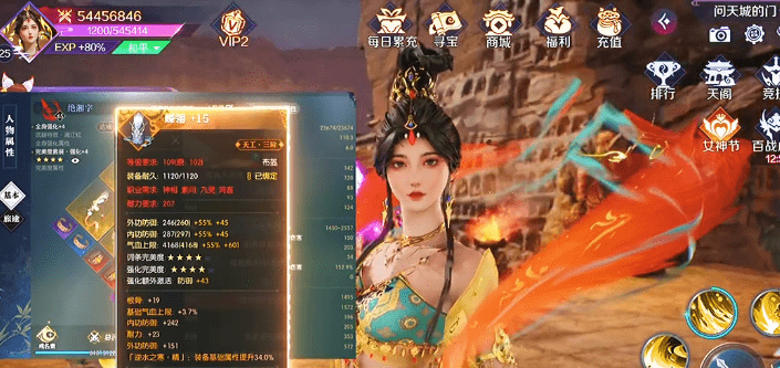 什么是手游内部扶持号<strong></p>
<p>币圈怎么刷号</strong>?怎么获得(揭秘游戏圈80%玩家的盲区)