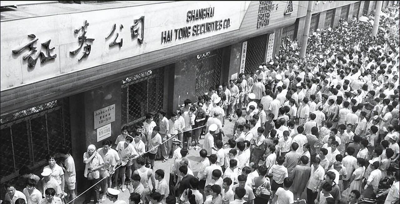 5个人就有一人在炒币<strong></p>
<p>炒币怎么宣传</strong>,全国俨然一个大赌场,泰国这是怎么了?