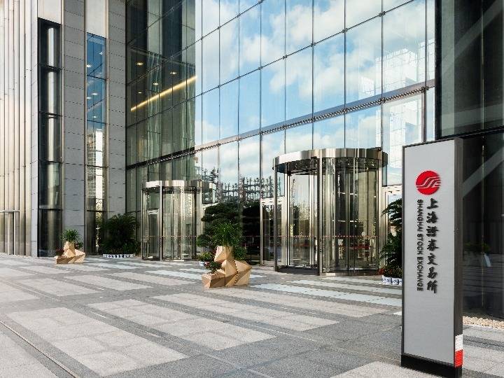 沪深交易所推出2024年降费措施