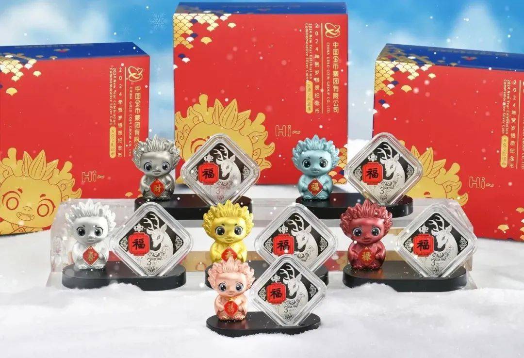 还能约?3元贺岁币预约中<strong></p>
<p>币币网怎么样</strong>,京剧币和彩银龙怎么样了