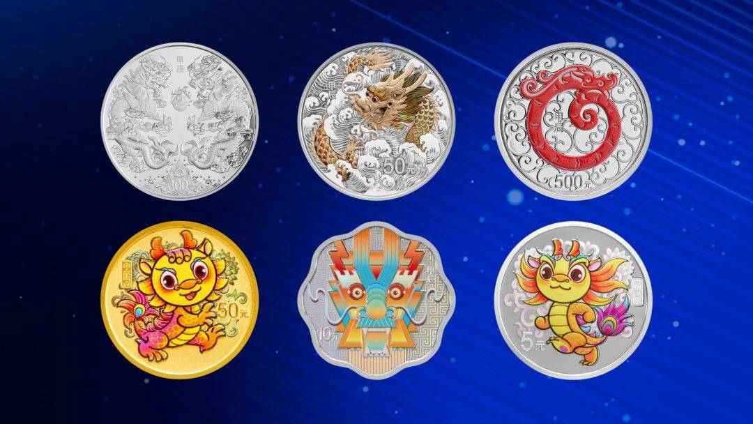 还能约?3元贺岁币预约中<strong></p>
<p>币币网怎么样</strong>,京剧币和彩银龙怎么样了