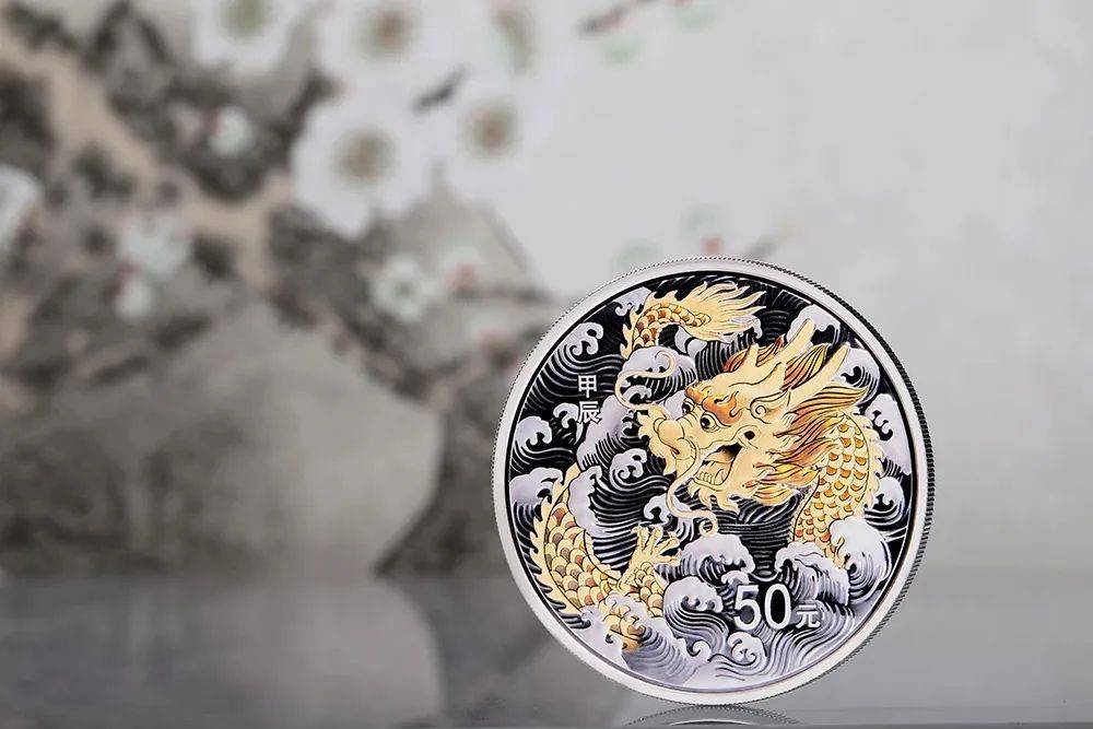 还能约?3元贺岁币预约中<strong></p>
<p>币币网怎么样</strong>,京剧币和彩银龙怎么样了