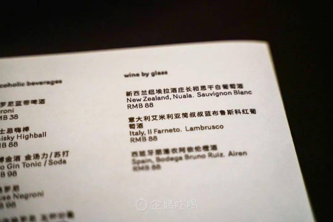 全网被嘲的“沪币”<strong></p>
<p>币币网怎么样</strong>,到底有多贵?