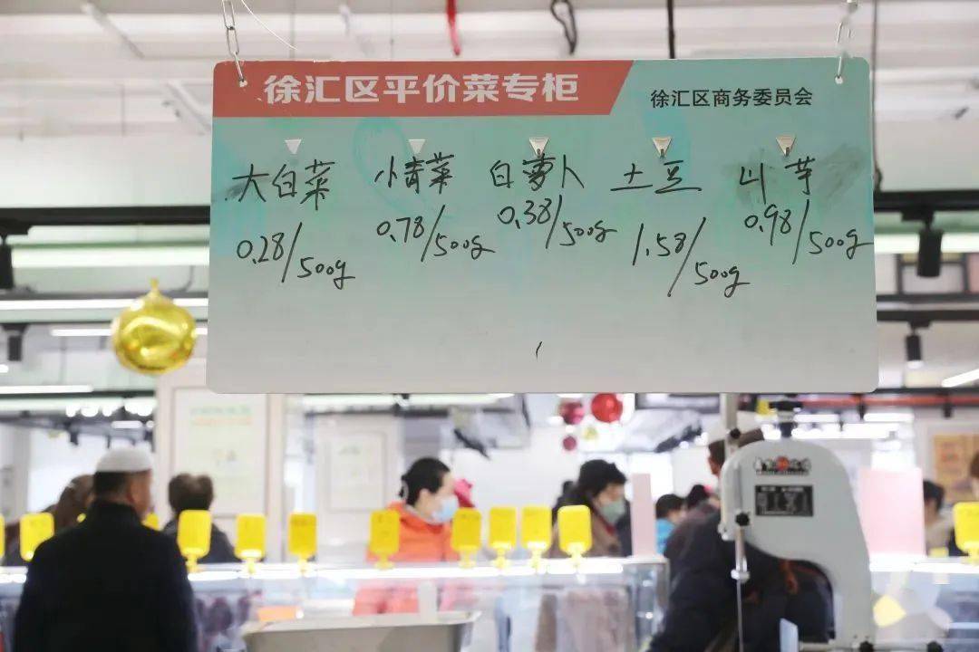 全网被嘲的“沪币”<strong></p>
<p>币币网怎么样</strong>,到底有多贵?