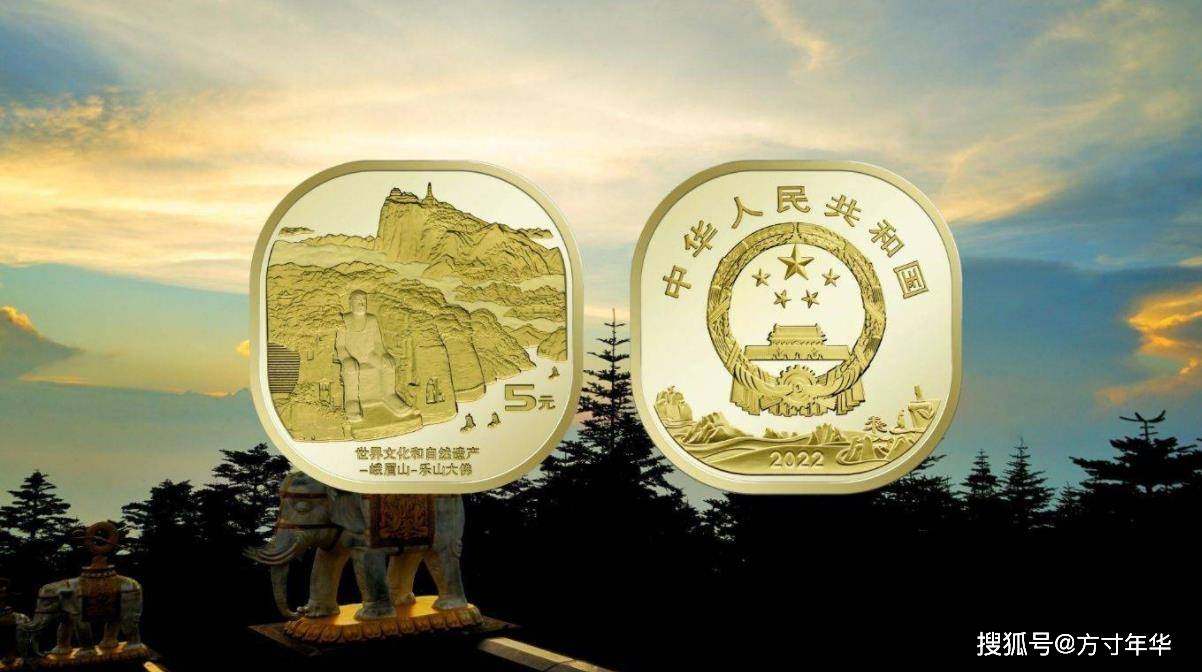 去年发行的6枚纪念币<strong></p>
<p>币币网怎么样</strong>，现在价格都怎么样，你收藏了几枚