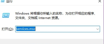 win11怎么关闭自动更新?能关闭自动更新的软件推荐