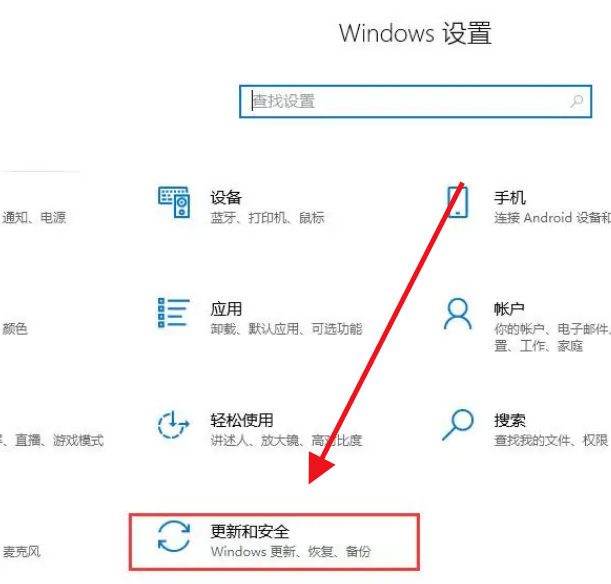 怎么永久关闭win10自动更新？试试这款软件<strong></p>
<p>软件怎么更新</strong>！