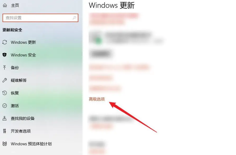 怎么永久关闭win10自动更新？试试这款软件<strong></p>
<p>软件怎么更新</strong>！