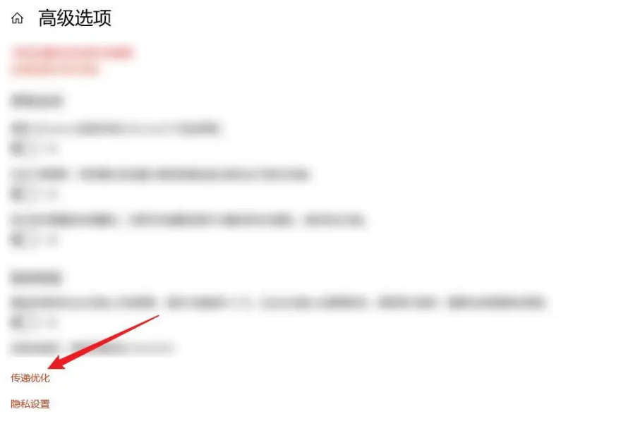 怎么永久关闭win10自动更新？试试这款软件<strong></p>
<p>软件怎么更新</strong>！
