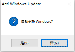 怎么彻底关闭windows更新?这三款软件值得一试<strong></p>
<p>软件怎么更新</strong>!
