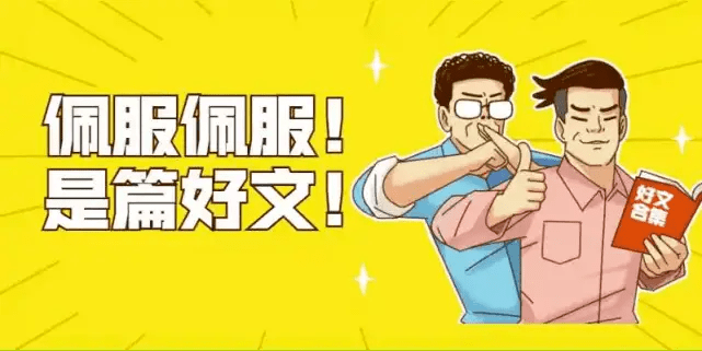 期权手续费是怎么收费：怎么算的<strong></p>
<p>交易指数是怎么算的</strong>，是双向的吗？