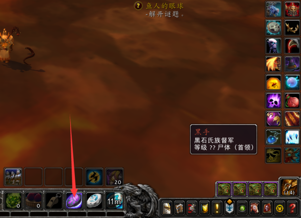 wow7.营目始0roll币怎么获得