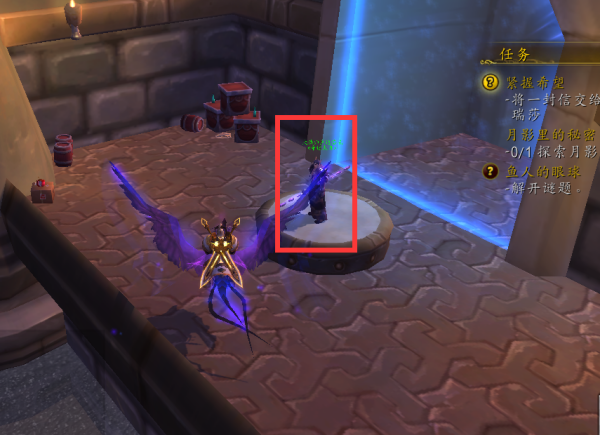 wow7.营目始0roll币怎么获得