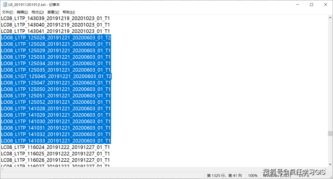 USGS下载Landsat影像Surface Reflectance产品时报错怎么办<strong></p>
<p>binance怎么交易</strong>?