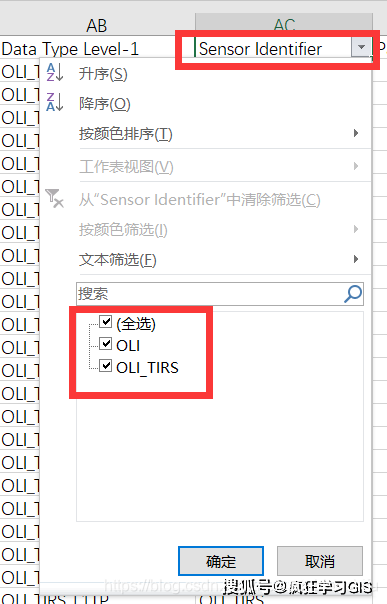 USGS下载Landsat影像Surface Reflectance产品时报错怎么办<strong></p>
<p>binance怎么交易</strong>?