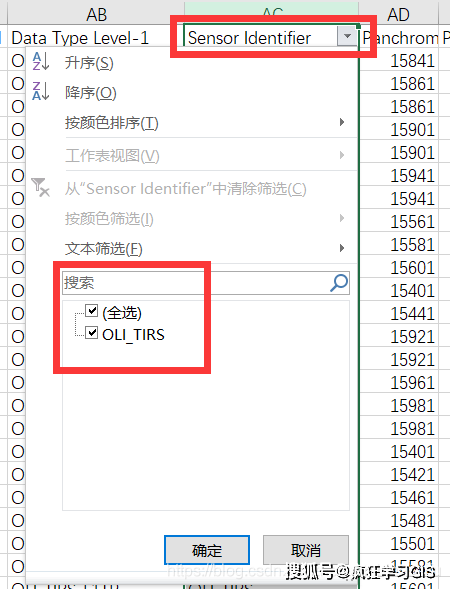 USGS下载Landsat影像Surface Reflectance产品时报错怎么办<strong></p>
<p>binance怎么交易</strong>?