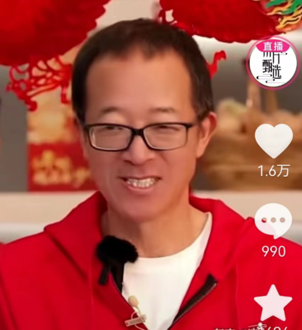 “仍对东方甄选有信心”<strong></p>
<p>洪币购买</strong>!新东方及俞敏洪承诺:以市价购买合计7亿港元东方甄选股份!