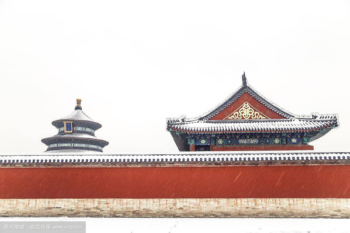 报团去北京4日游多少钱人民币?指南<strong></p>
<p>玩克币怎么交易</strong>!想去北京旅游不知道怎么玩求推荐?