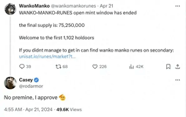 「符文币」怎么炒<strong></p>
<p>新手怎么炒币</strong>?一文盘点六个Rune协议热门代币