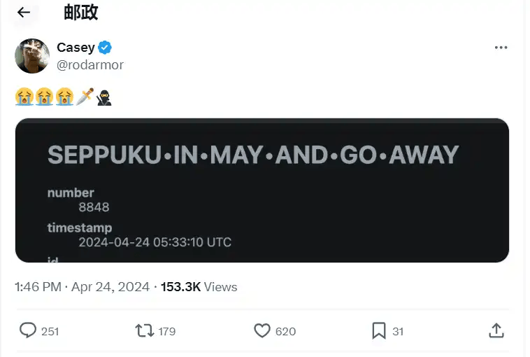 「符文币」怎么炒<strong></p>
<p>新手怎么炒币</strong>?一文盘点六个Rune协议热门代币