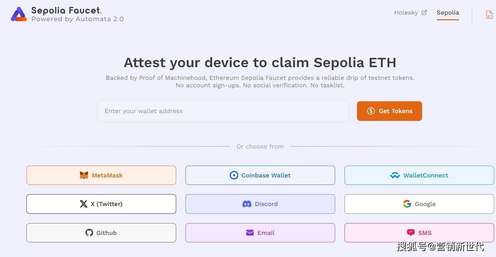 深刻解读币售网:致力于测试币交易平台的构建与发展