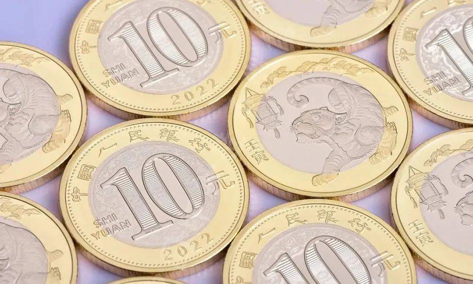 纪念币不能回存<strong></p>
<p>币怎么组词</strong>?该怎么办