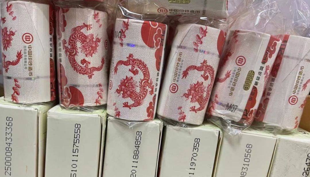 纪念币不能回存<strong></p>
<p>币怎么组词</strong>?该怎么办